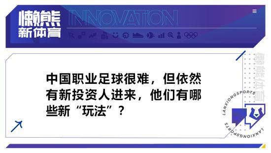 　　　　宿命，繁重的宿命，必定的宿命，悲剧的宿命。